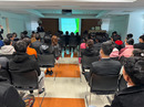 研究発表会