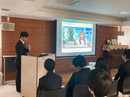 研究発表会